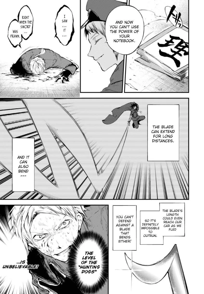 Read Bungou Stray Dogs Manga Online