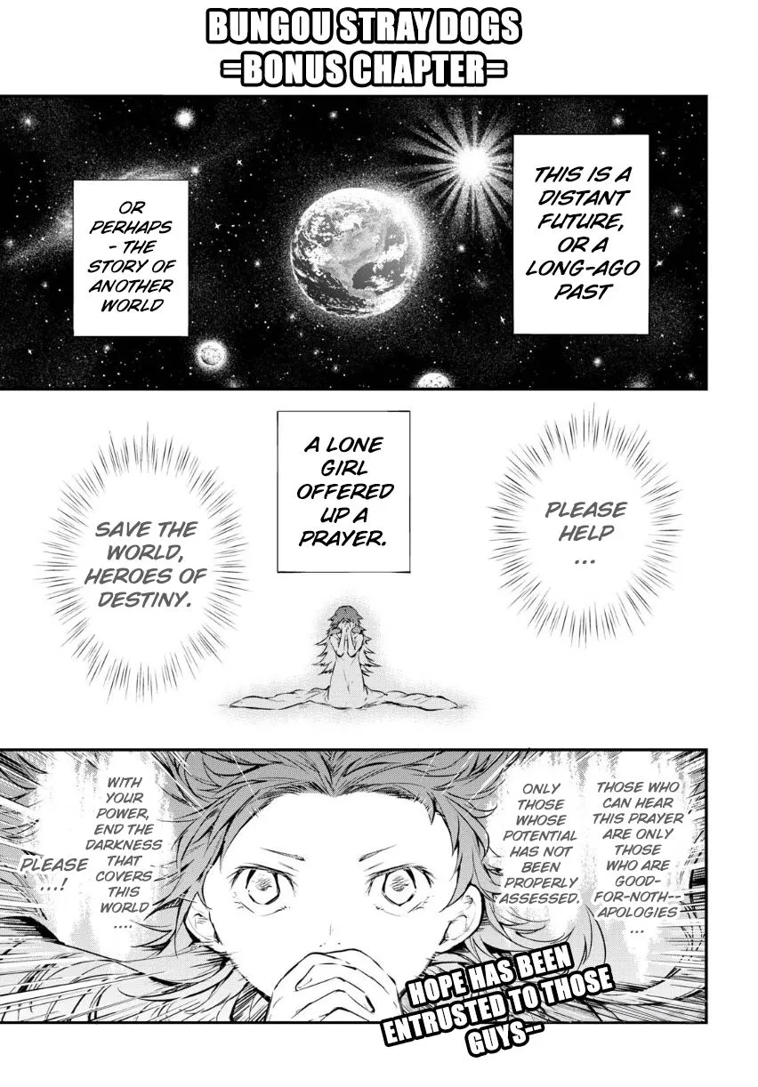 Read Bungou Stray Dogs Manga Online