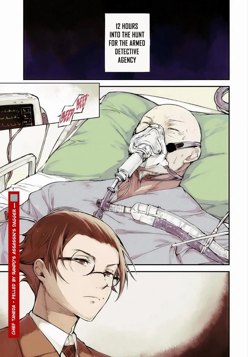 Read Bungou Stray Dogs Manga Online