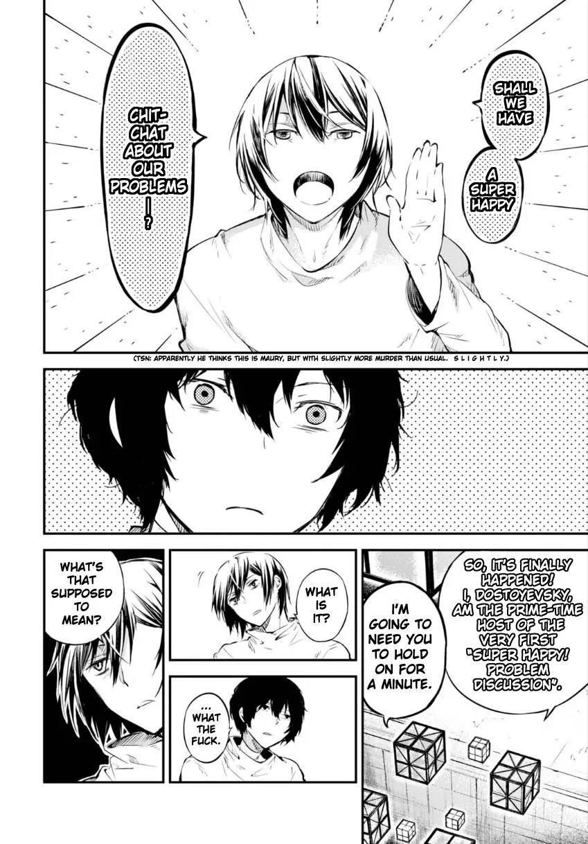 Read Bungou Stray Dogs Manga Online