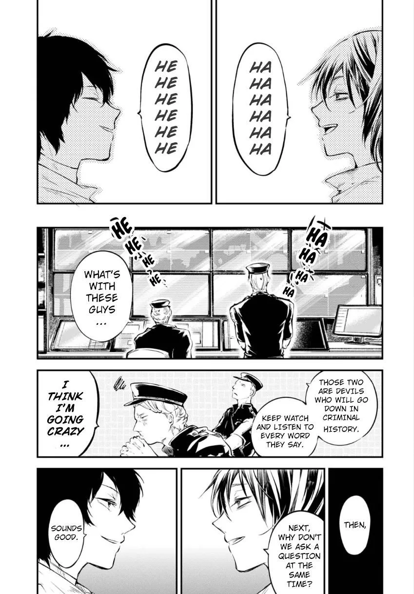 Read Bungou Stray Dogs Manga Online