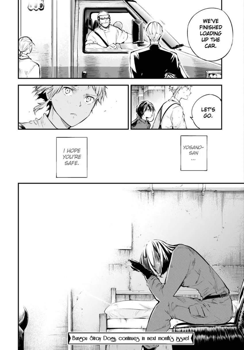 Read Bungou Stray Dogs Manga Online