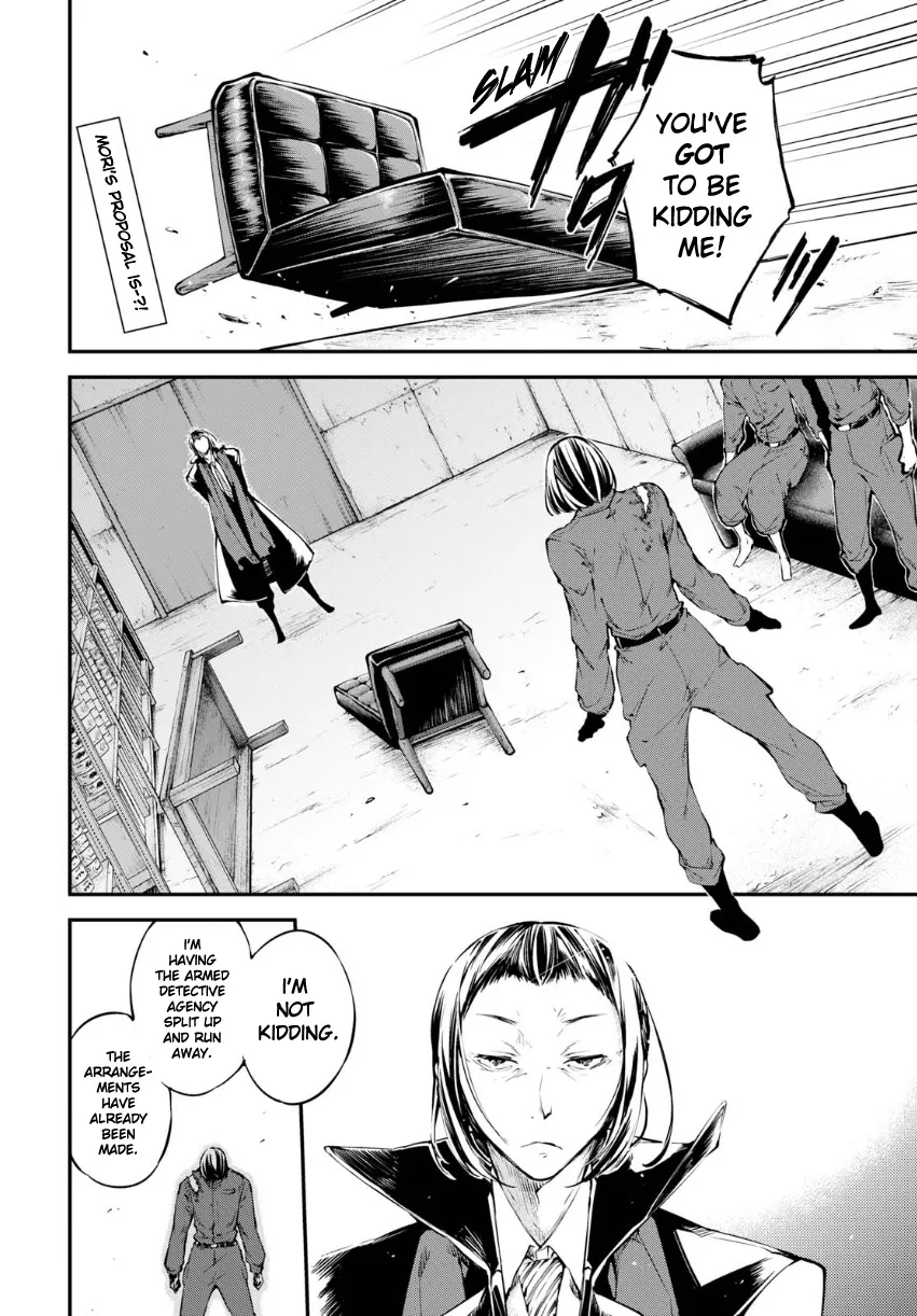 Read Bungou Stray Dogs Manga Online