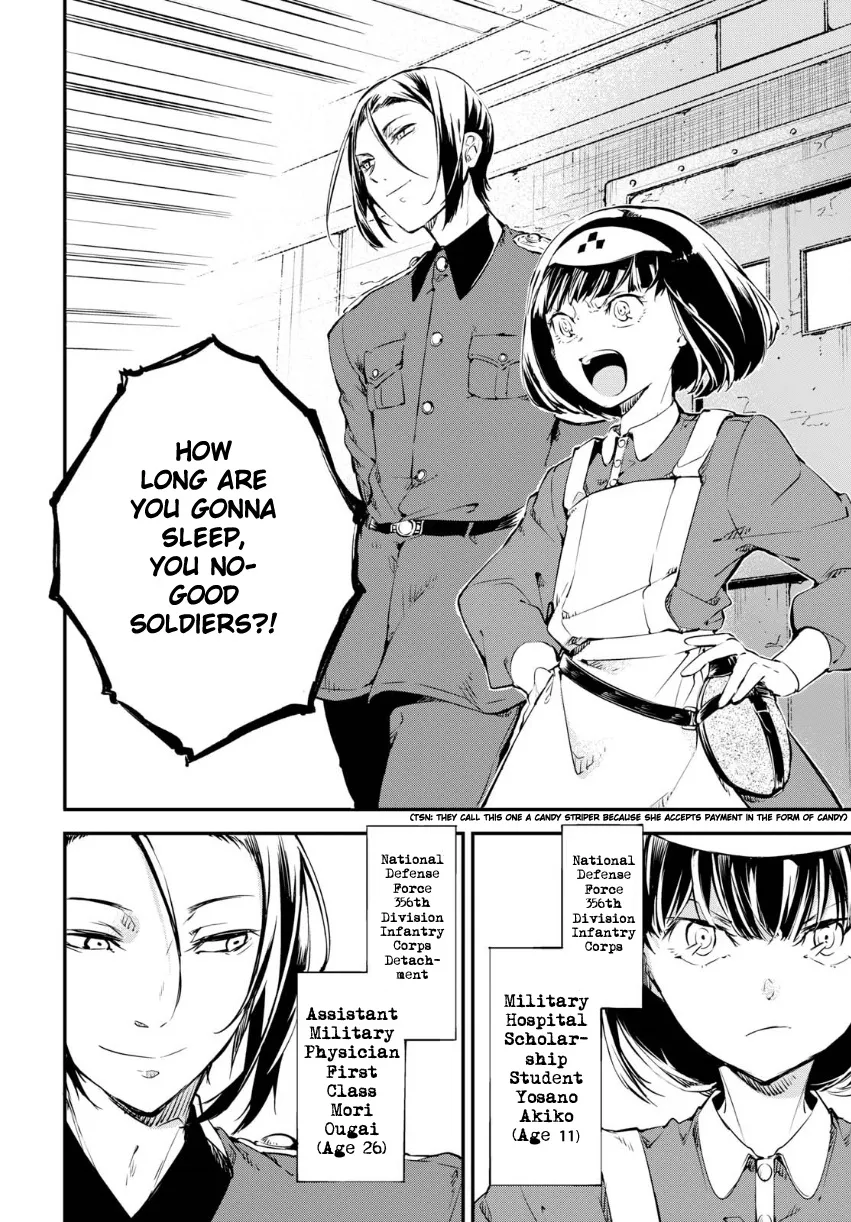 Read Bungou Stray Dogs Manga Online