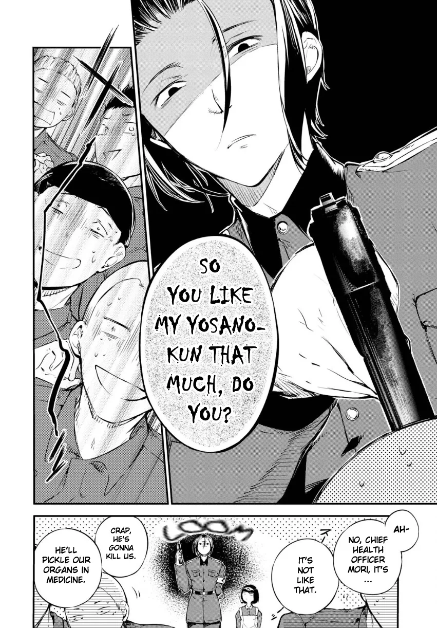 Read Bungou Stray Dogs Manga Online