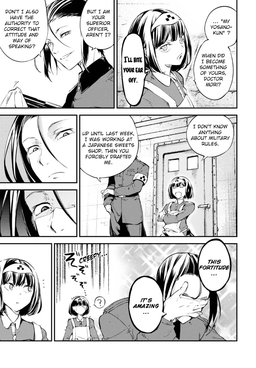 Read Bungou Stray Dogs Manga Online