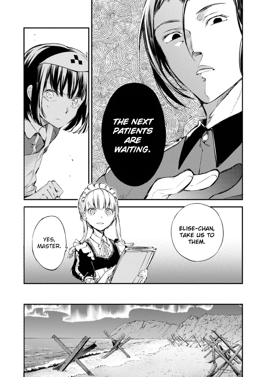 Read Bungou Stray Dogs Manga Online