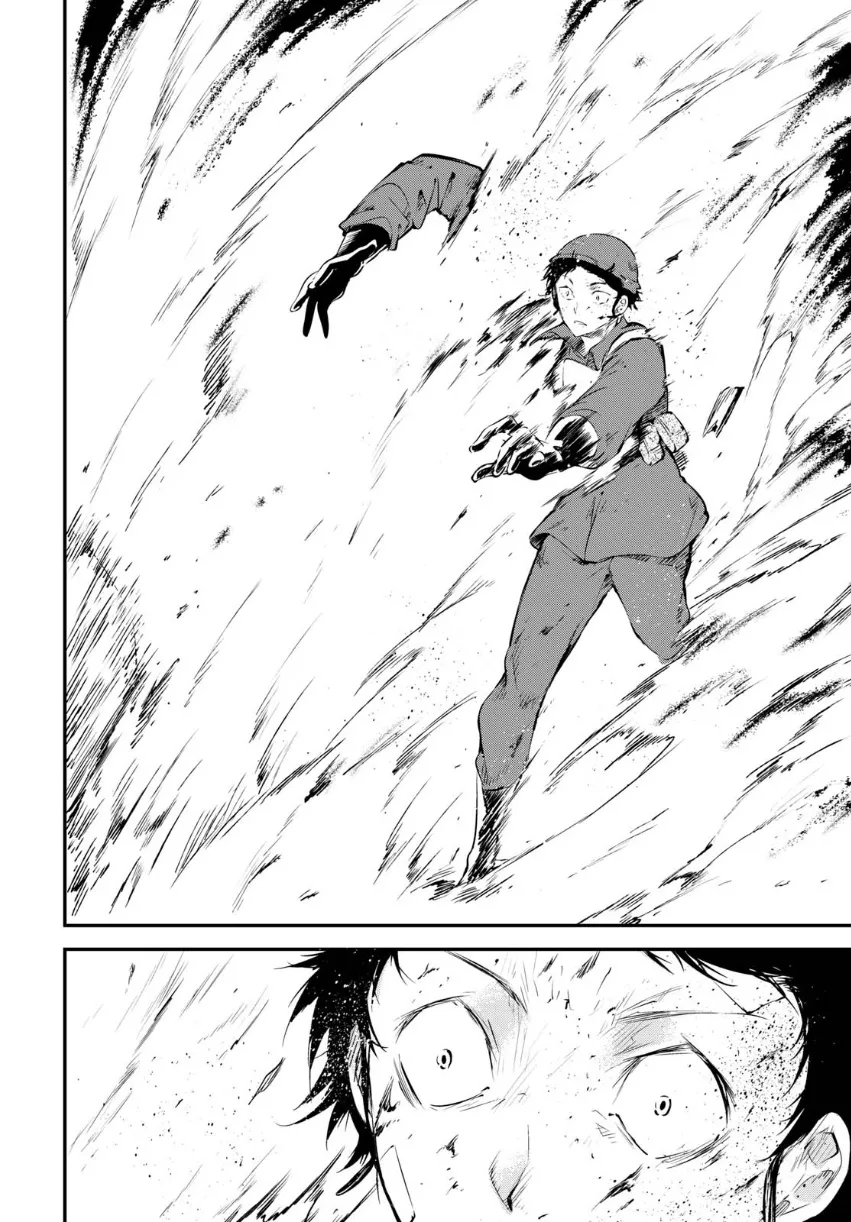 Read Bungou Stray Dogs Manga Online