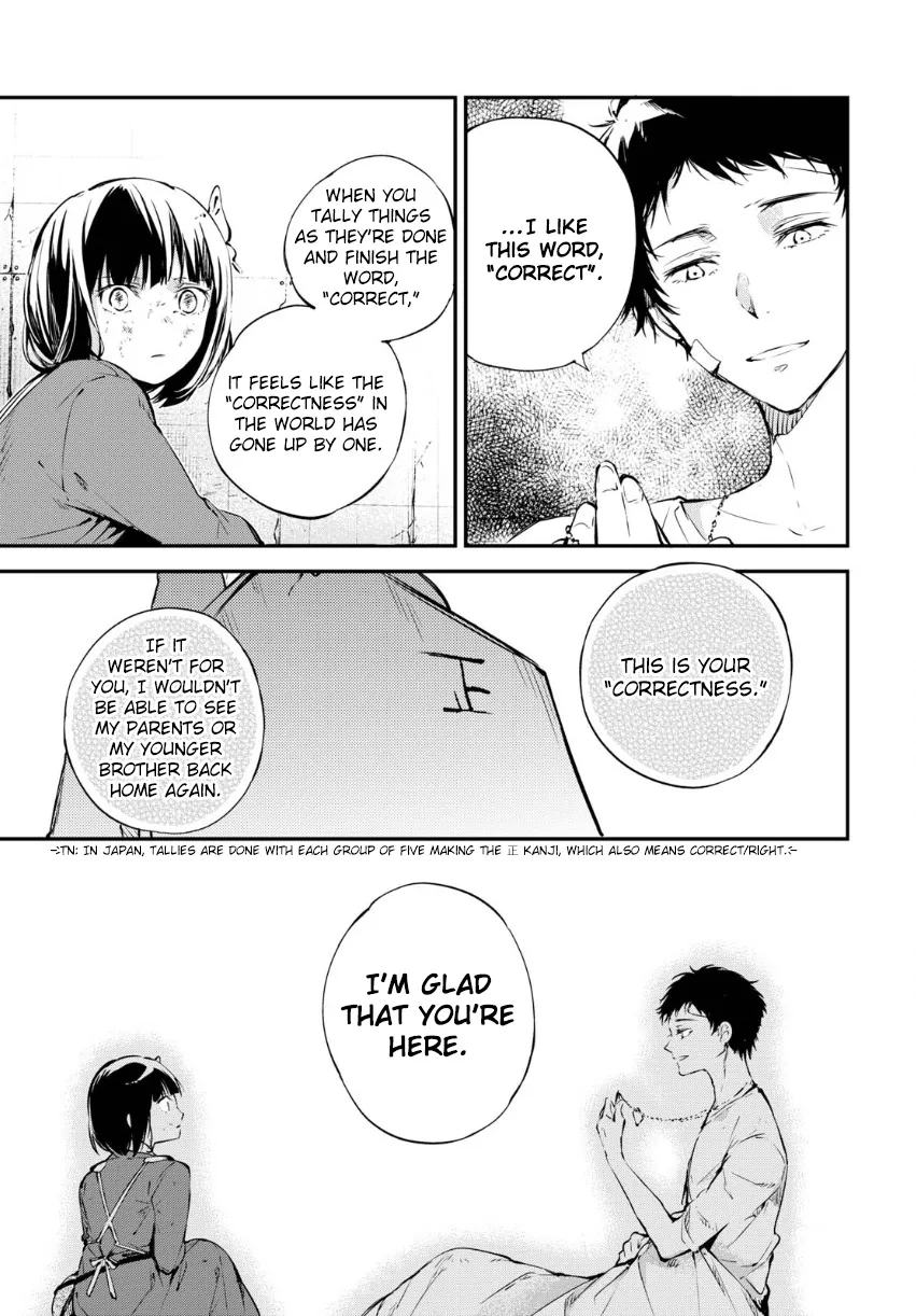 Read Bungou Stray Dogs Manga Online