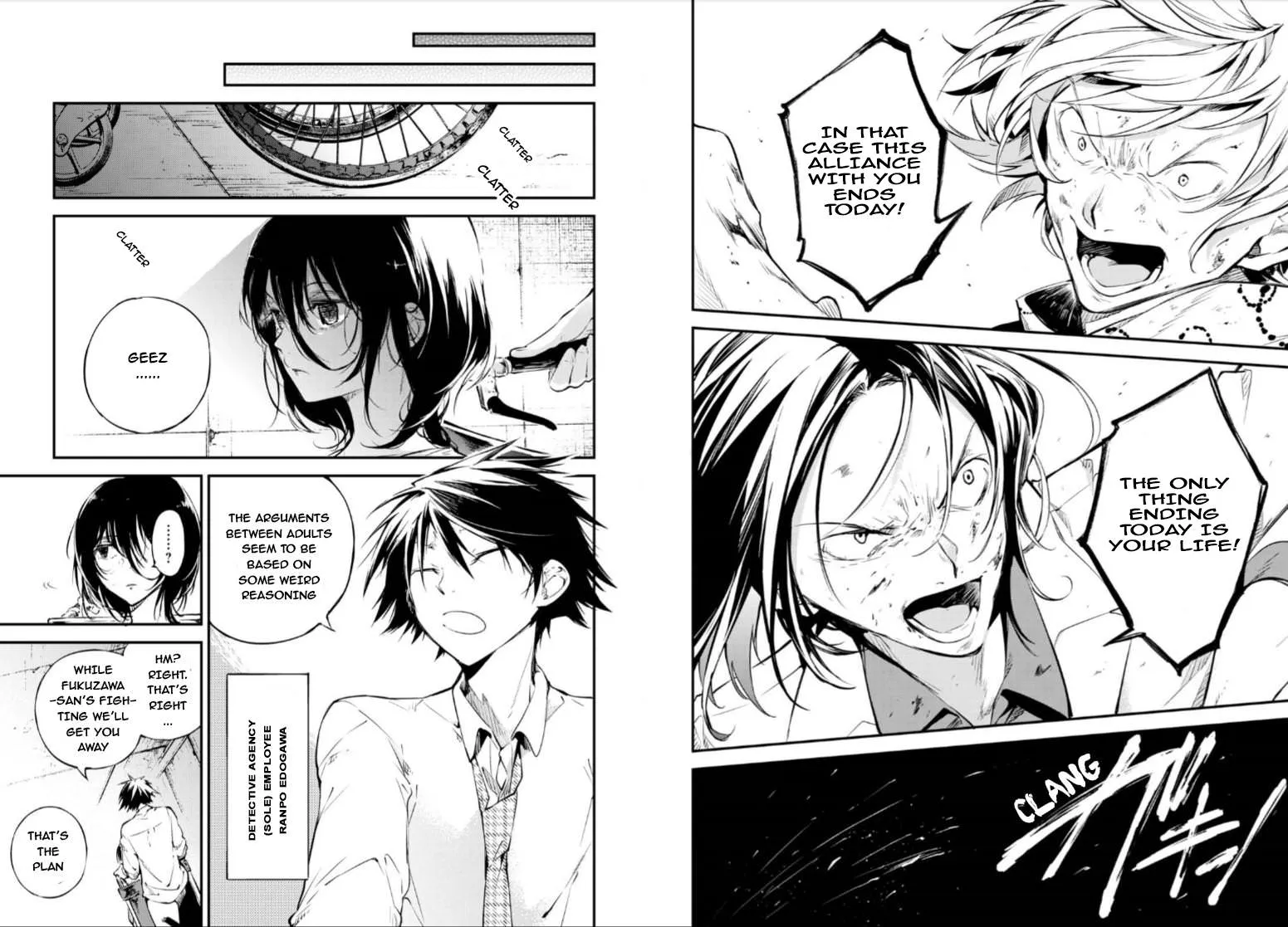 Read Bungou Stray Dogs Manga Online