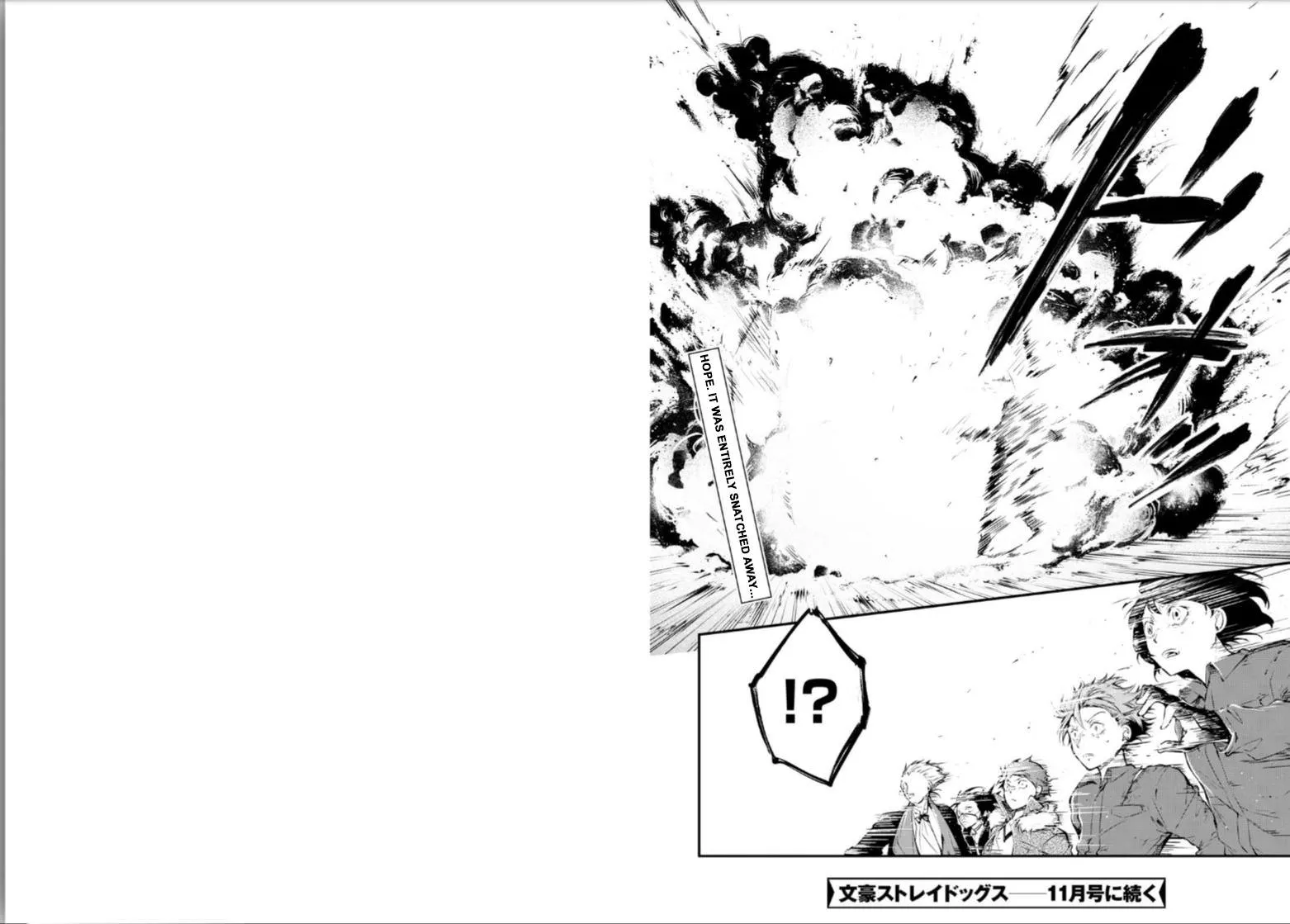 Read Bungou Stray Dogs Manga Online