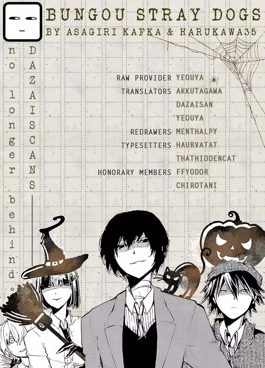 Read Bungou Stray Dogs Manga Online