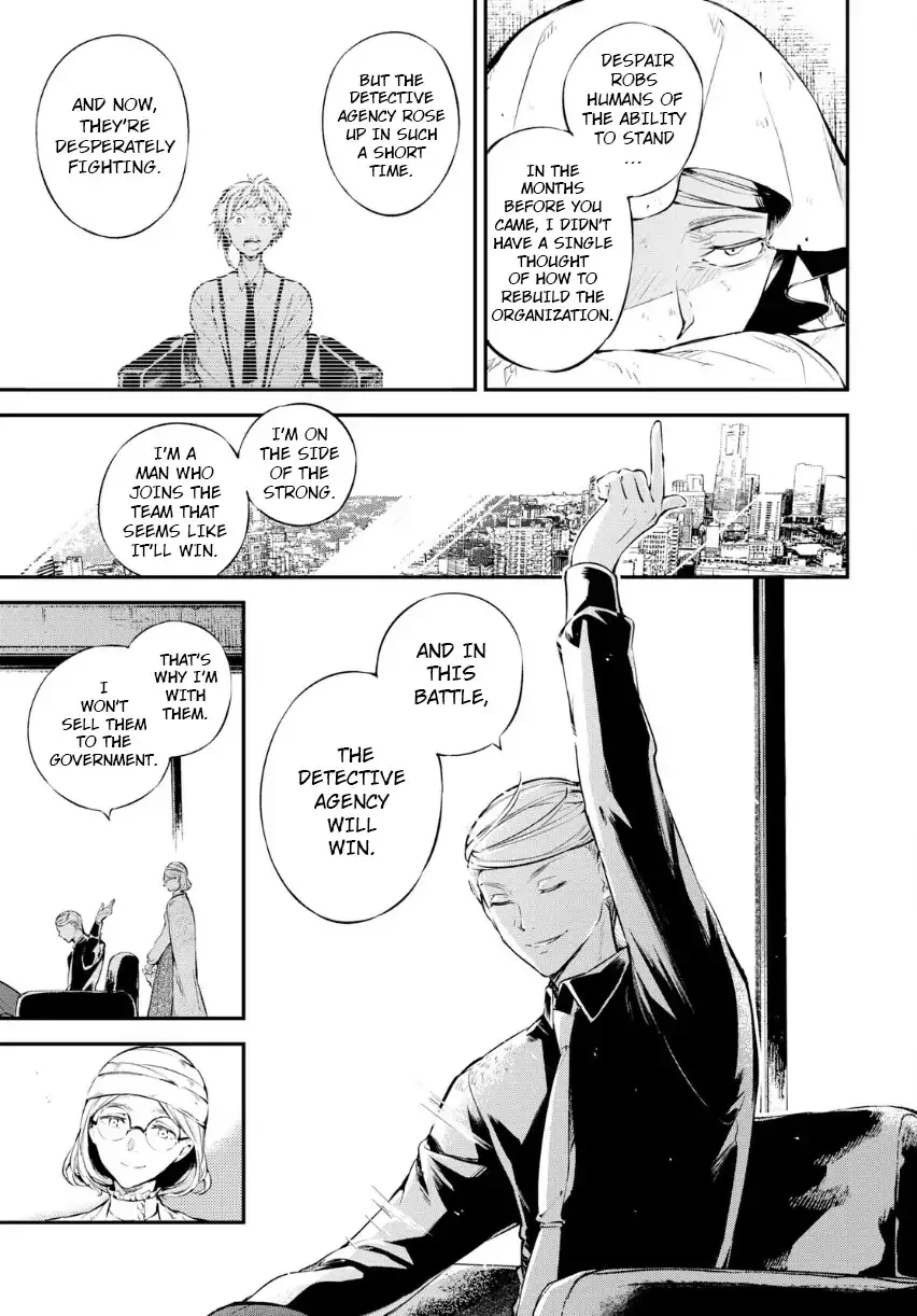 Read Bungou Stray Dogs Manga Online