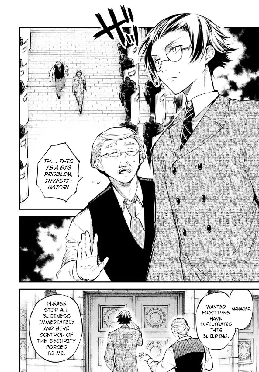 Read Bungou Stray Dogs Manga Online