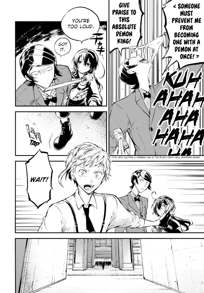 Read Bungou Stray Dogs Manga Online