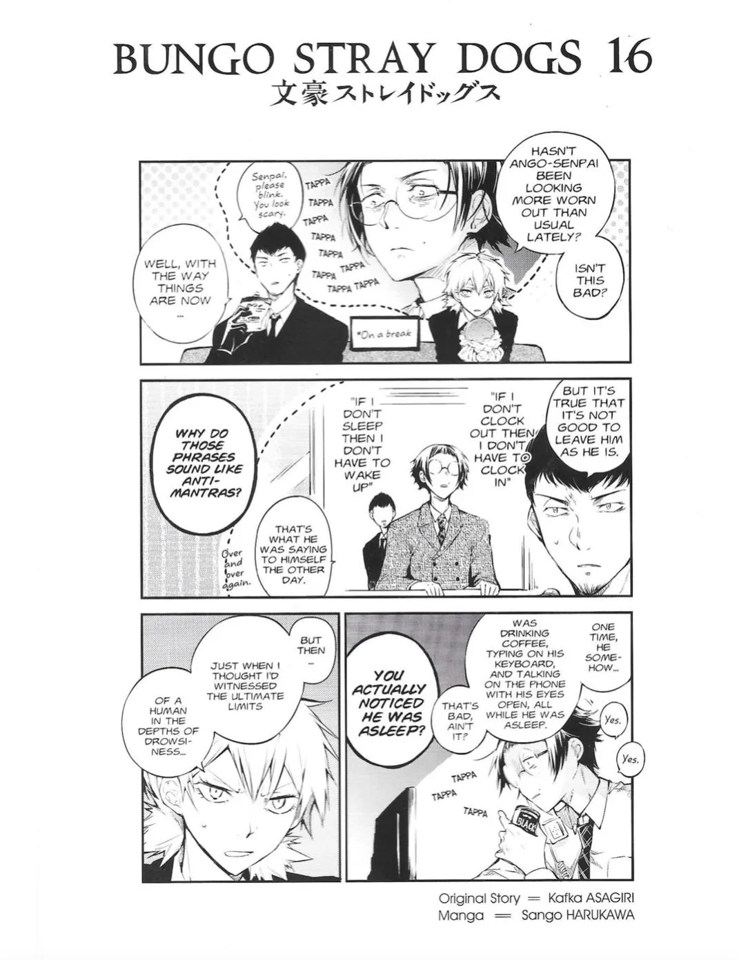 Read Bungou Stray Dogs Manga Online
