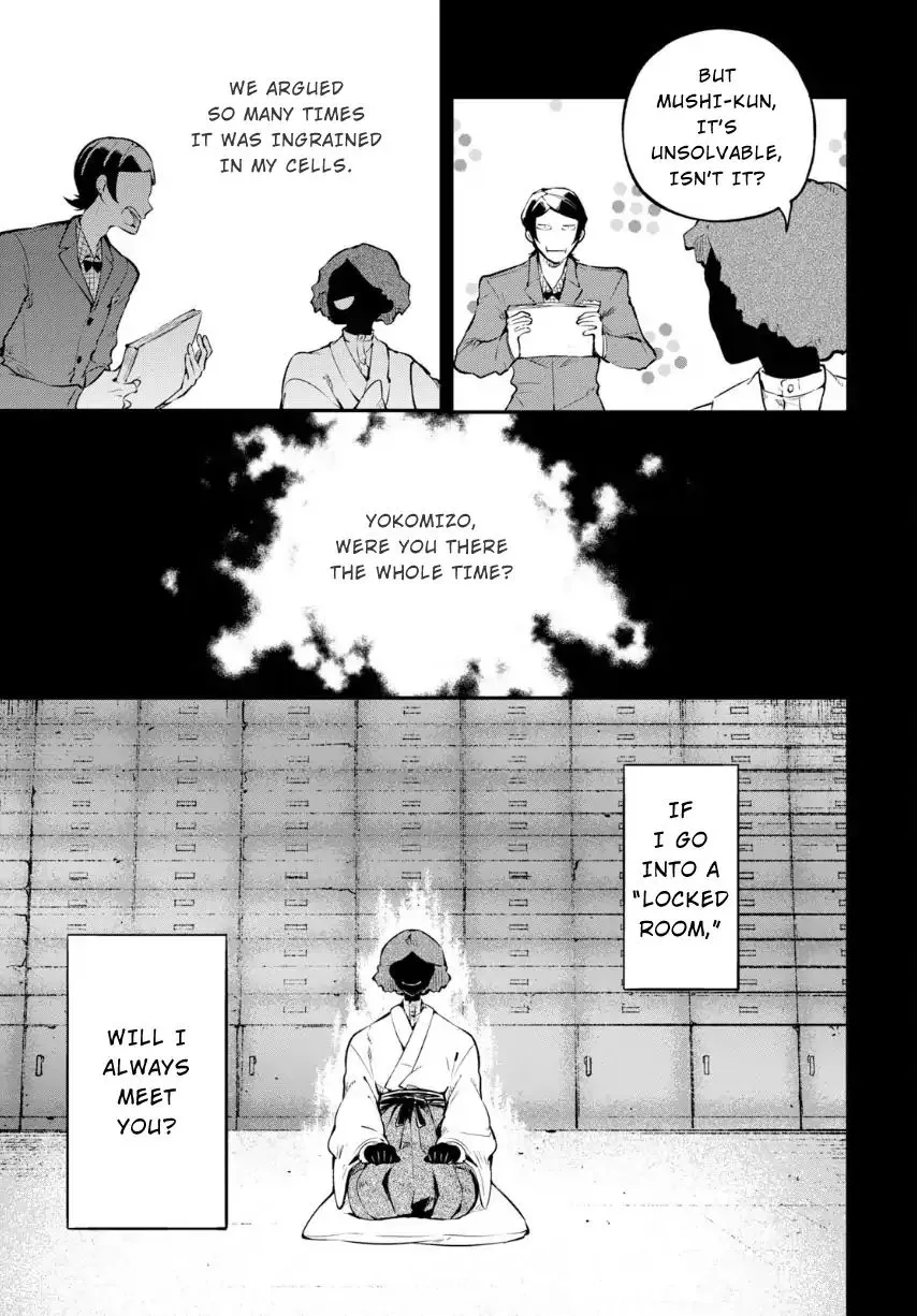 Read Bungou Stray Dogs Manga Online