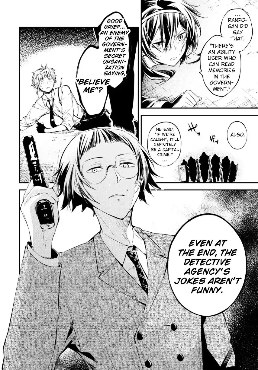 Read Bungou Stray Dogs Manga Online