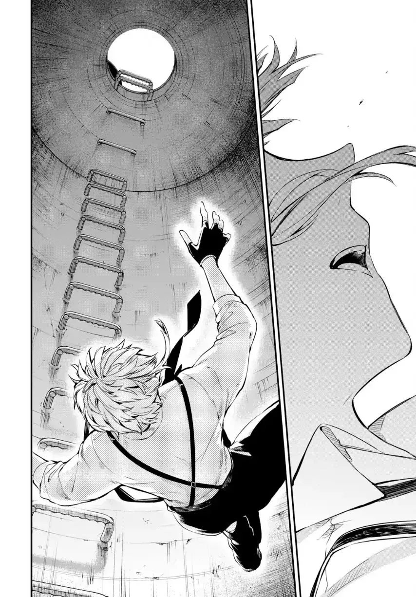 Read Bungou Stray Dogs Manga Online