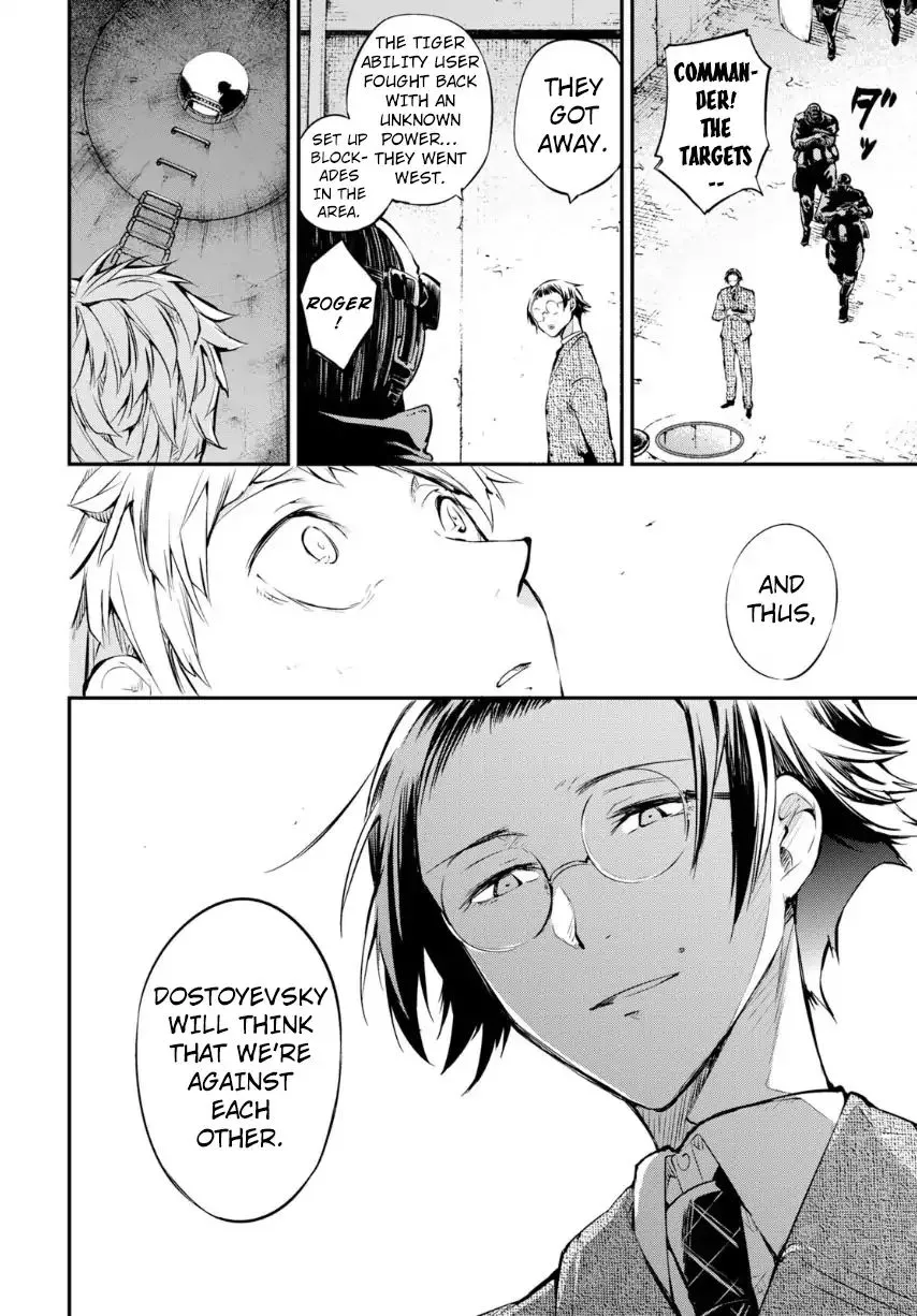 Read Bungou Stray Dogs Manga Online