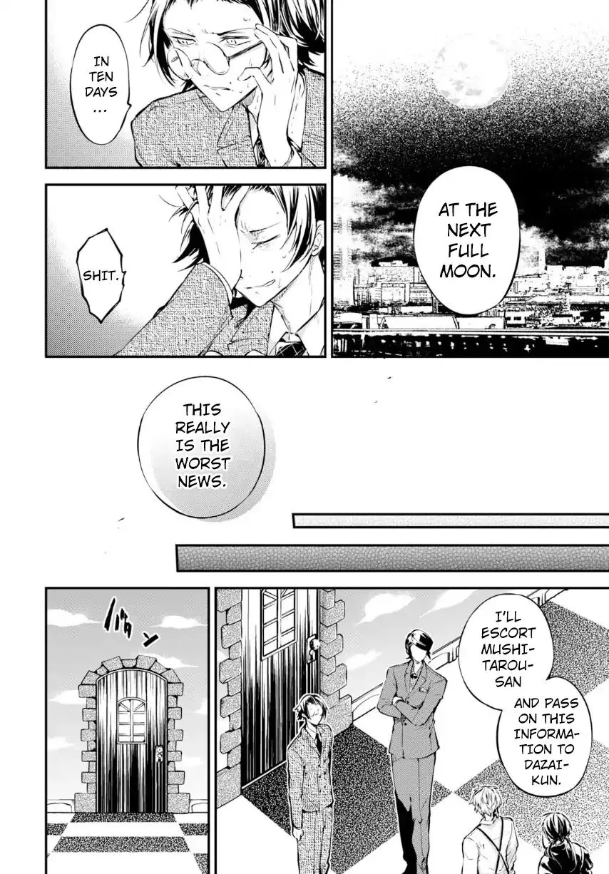 Read Bungou Stray Dogs Manga Online