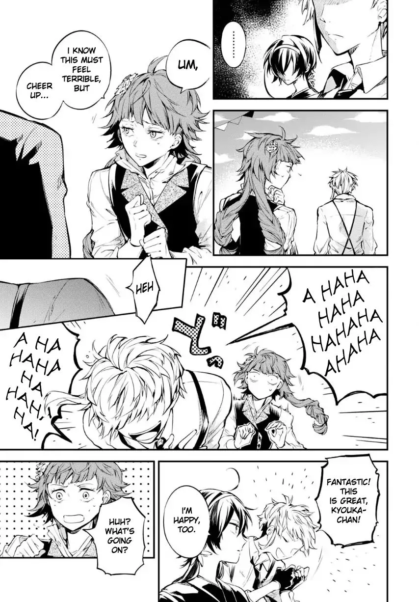 Read Bungou Stray Dogs Manga Online