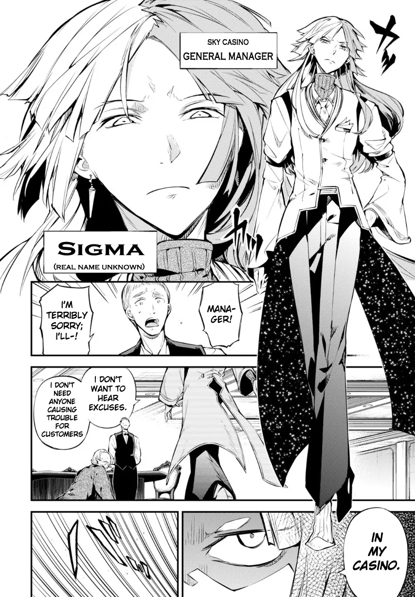 Read Bungou Stray Dogs Manga Online