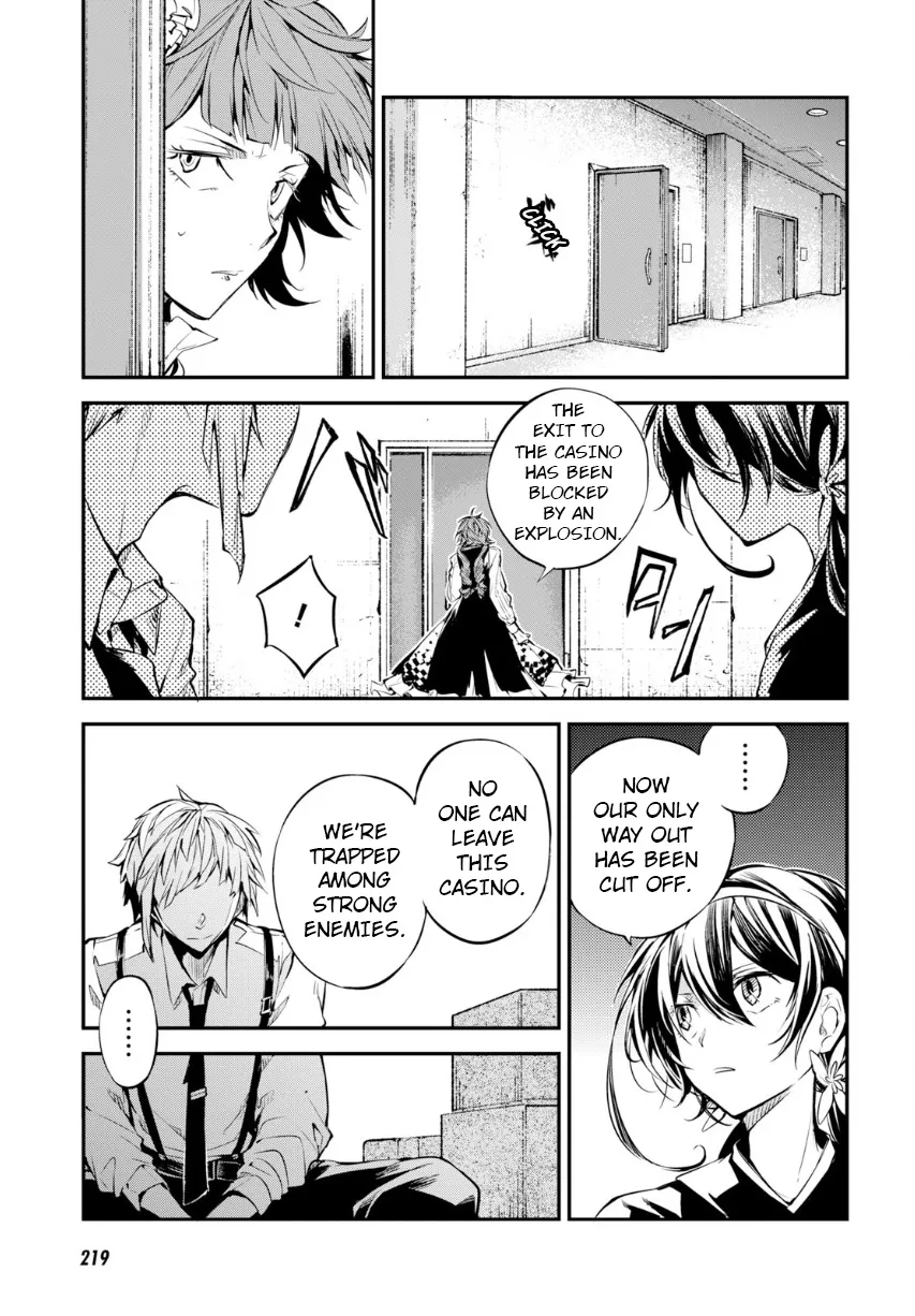 Read Bungou Stray Dogs Manga Online