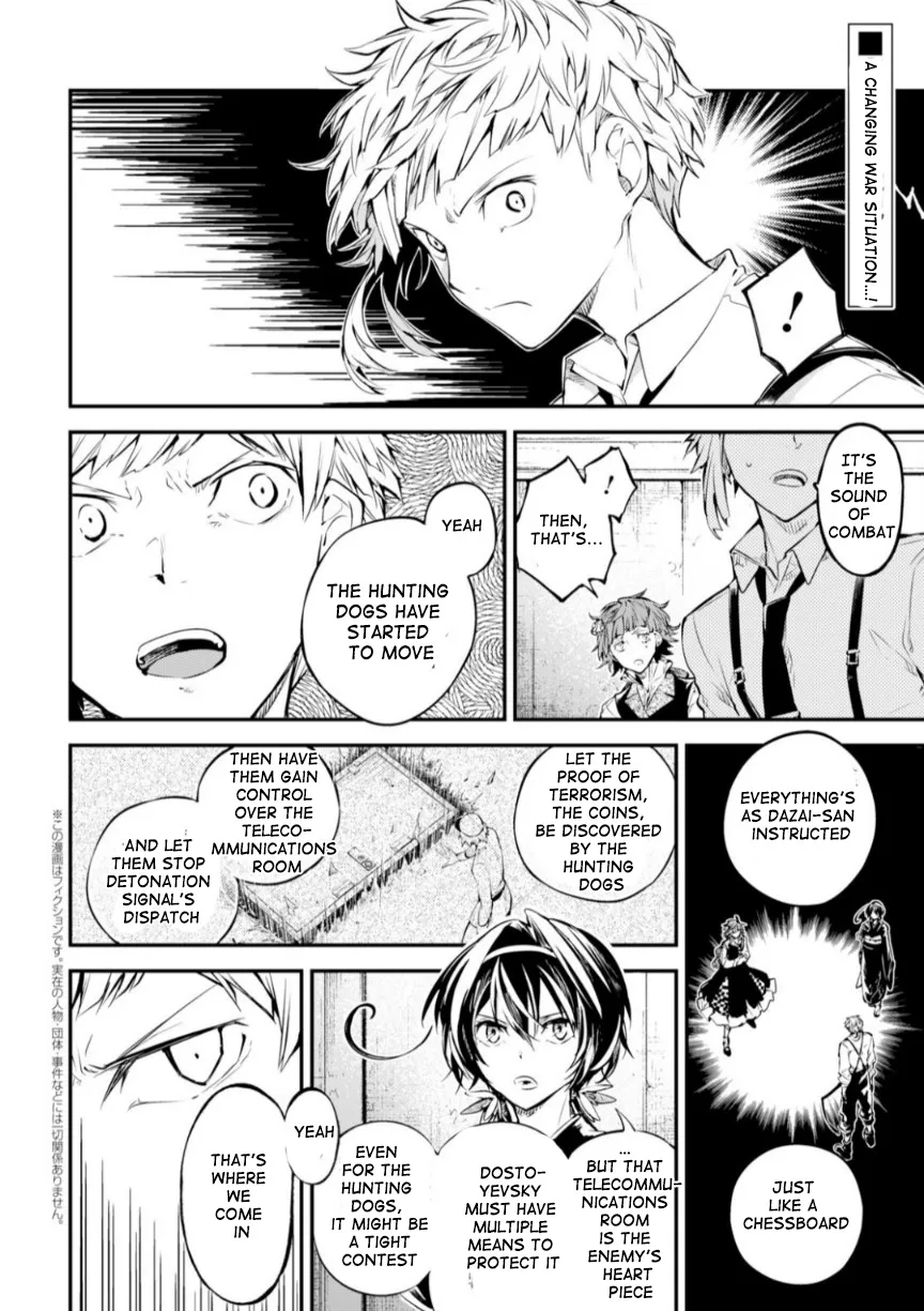 Read Bungou Stray Dogs Manga Online