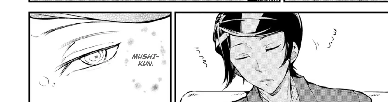 Read Bungou Stray Dogs Manga Online