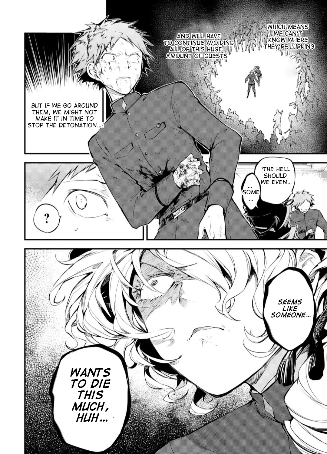 Read Bungou Stray Dogs Manga Online