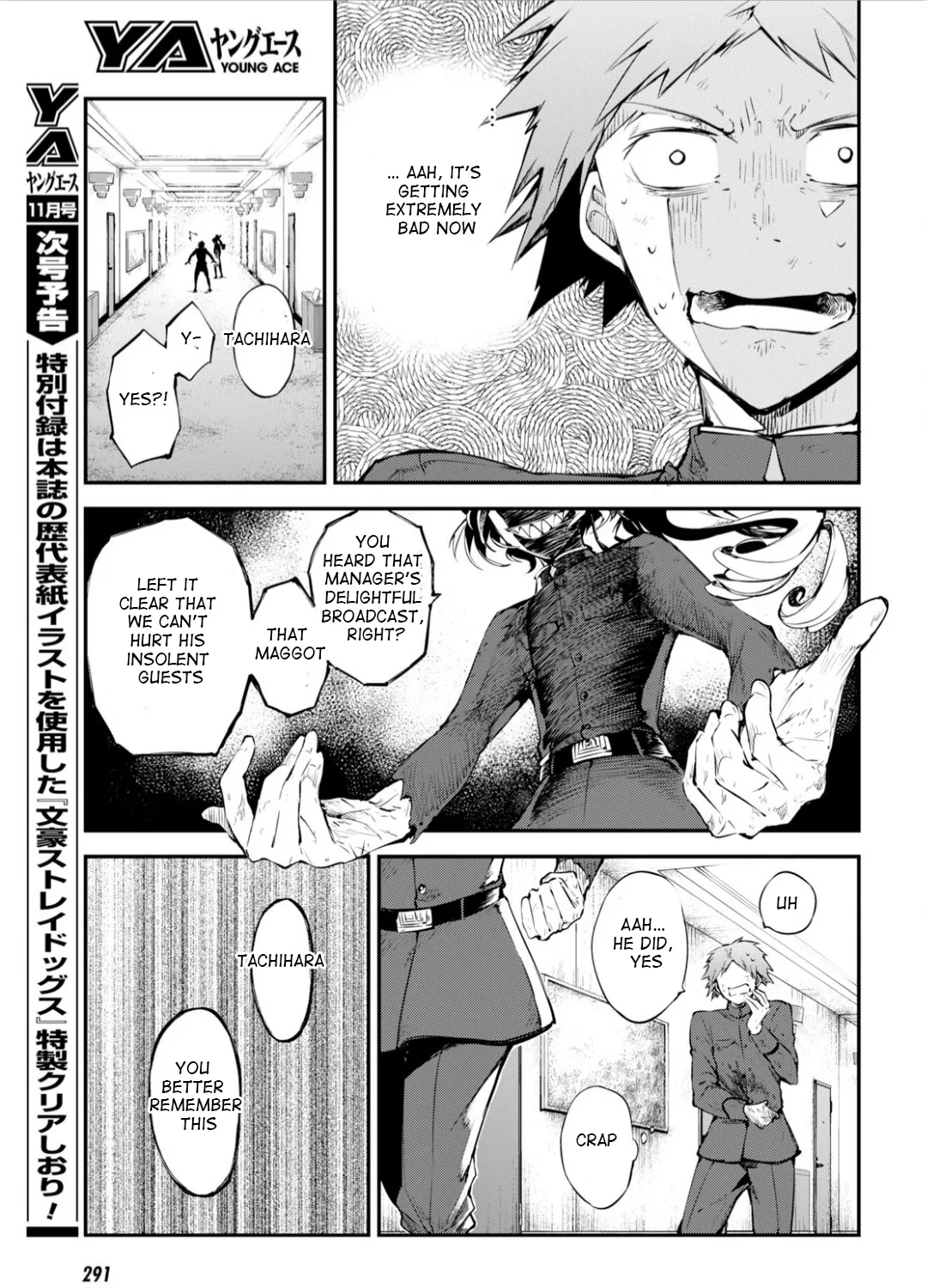 Read Bungou Stray Dogs Manga Online
