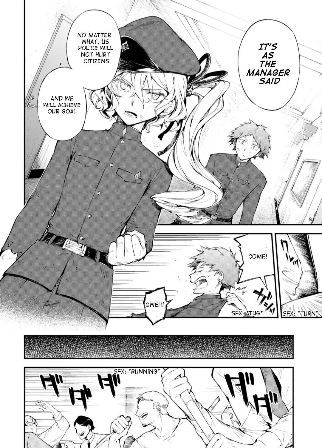 Read Bungou Stray Dogs Manga Online