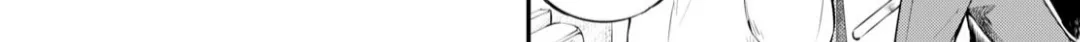Read Bungou Stray Dogs Manga Online