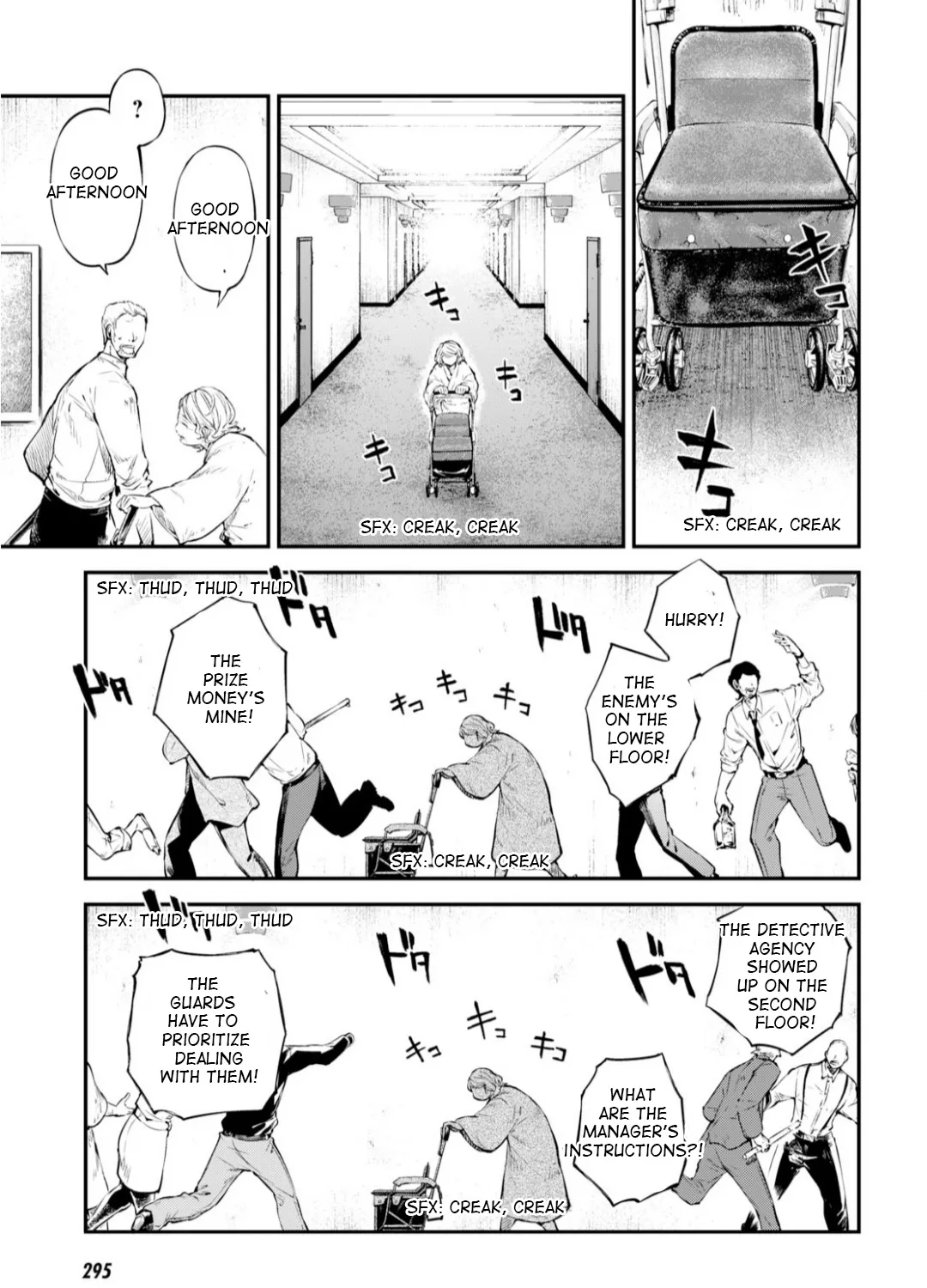 Read Bungou Stray Dogs Manga Online