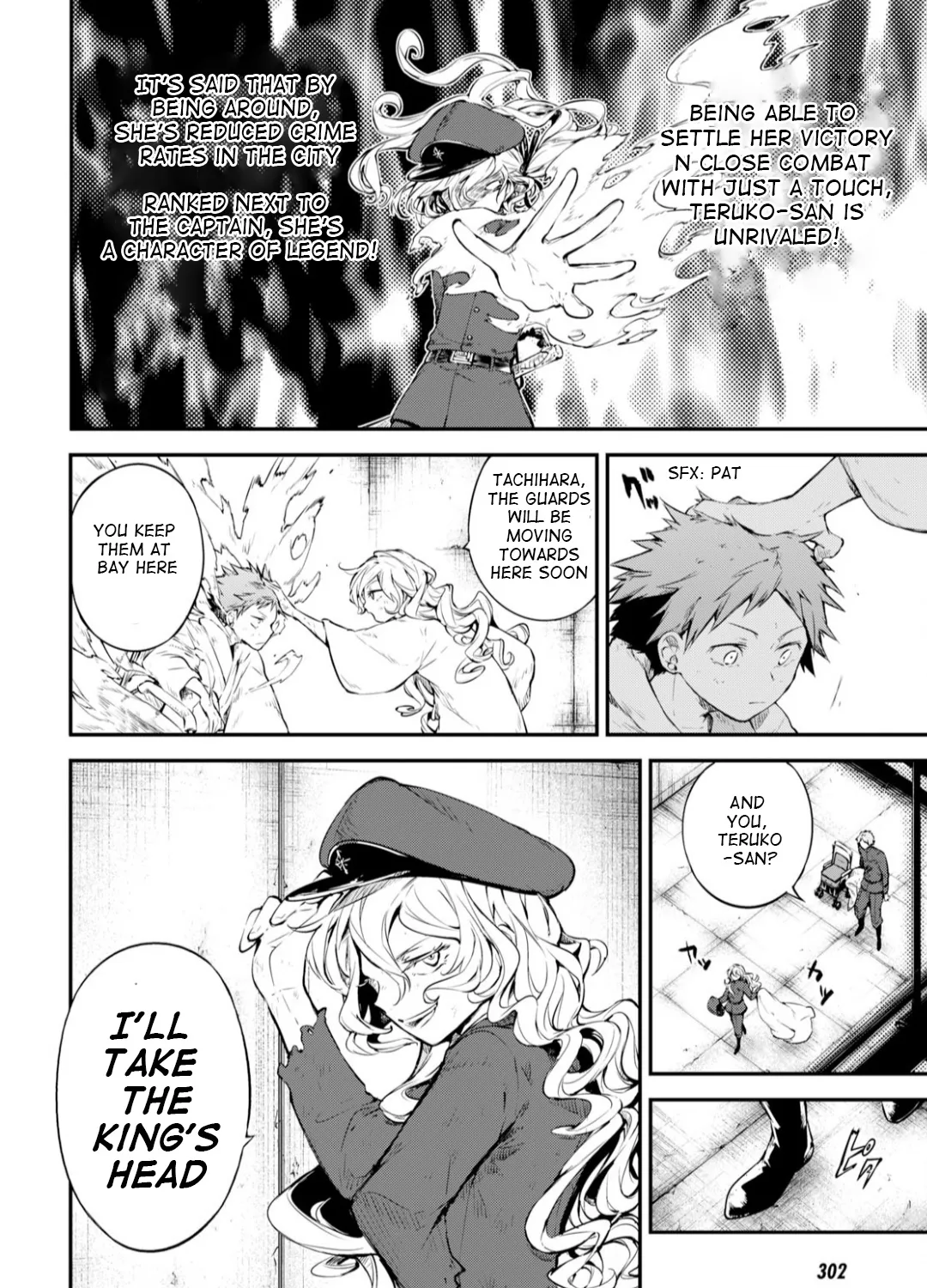 Read Bungou Stray Dogs Manga Online