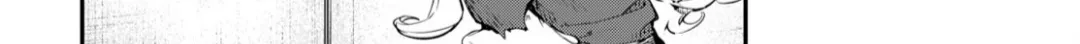 Read Bungou Stray Dogs Manga Online