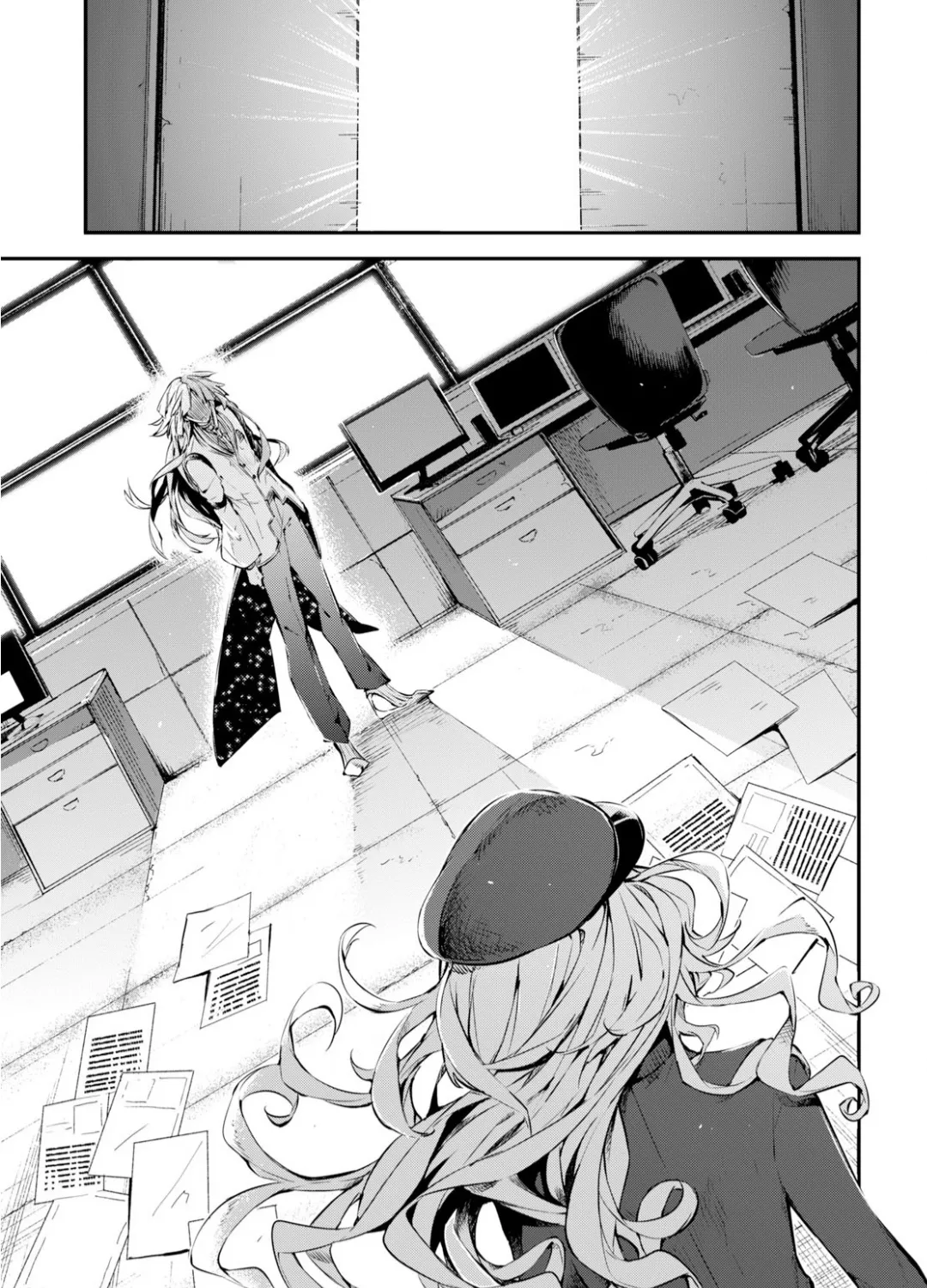 Read Bungou Stray Dogs Manga Online