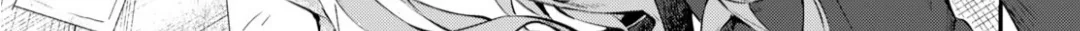 Read Bungou Stray Dogs Manga Online