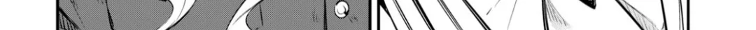 Read Bungou Stray Dogs Manga Online