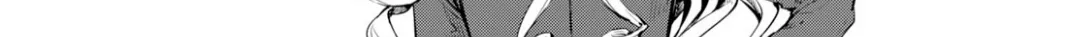 Read Bungou Stray Dogs Manga Online