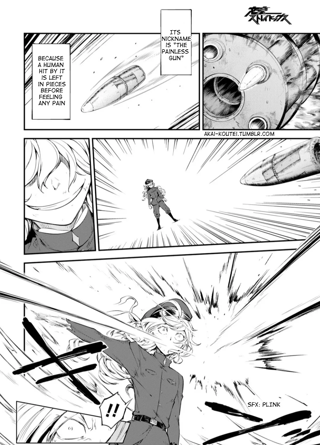 Read Bungou Stray Dogs Manga Online