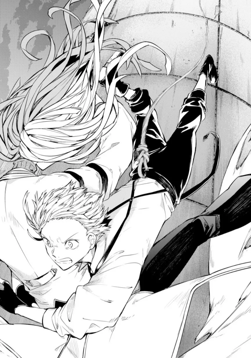 Read Bungou Stray Dogs Manga Online