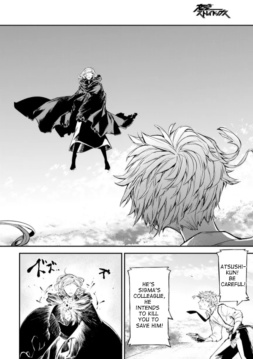 Read Bungou Stray Dogs Manga Online
