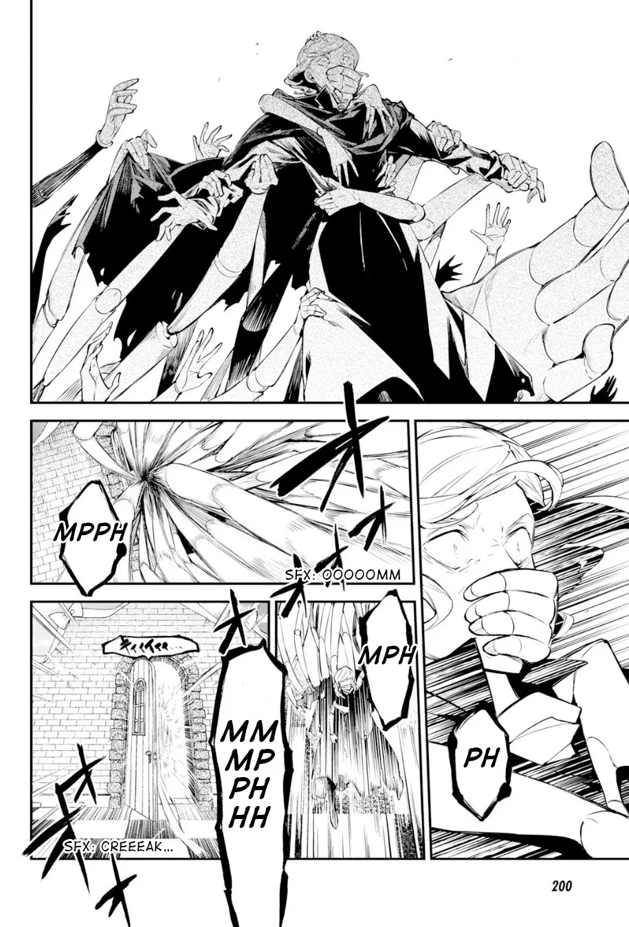 Read Bungou Stray Dogs Manga Online
