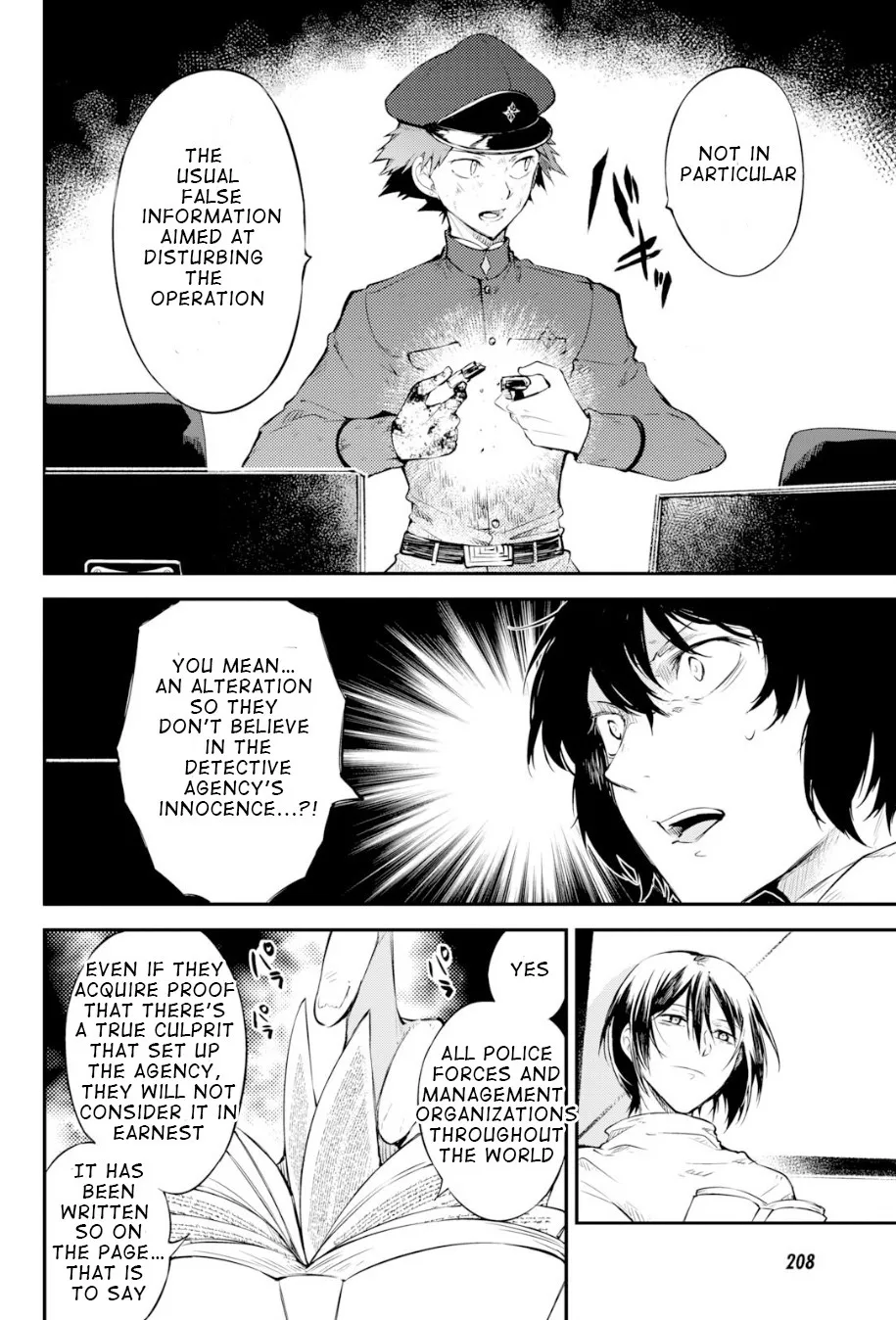 Read Bungou Stray Dogs Manga Online