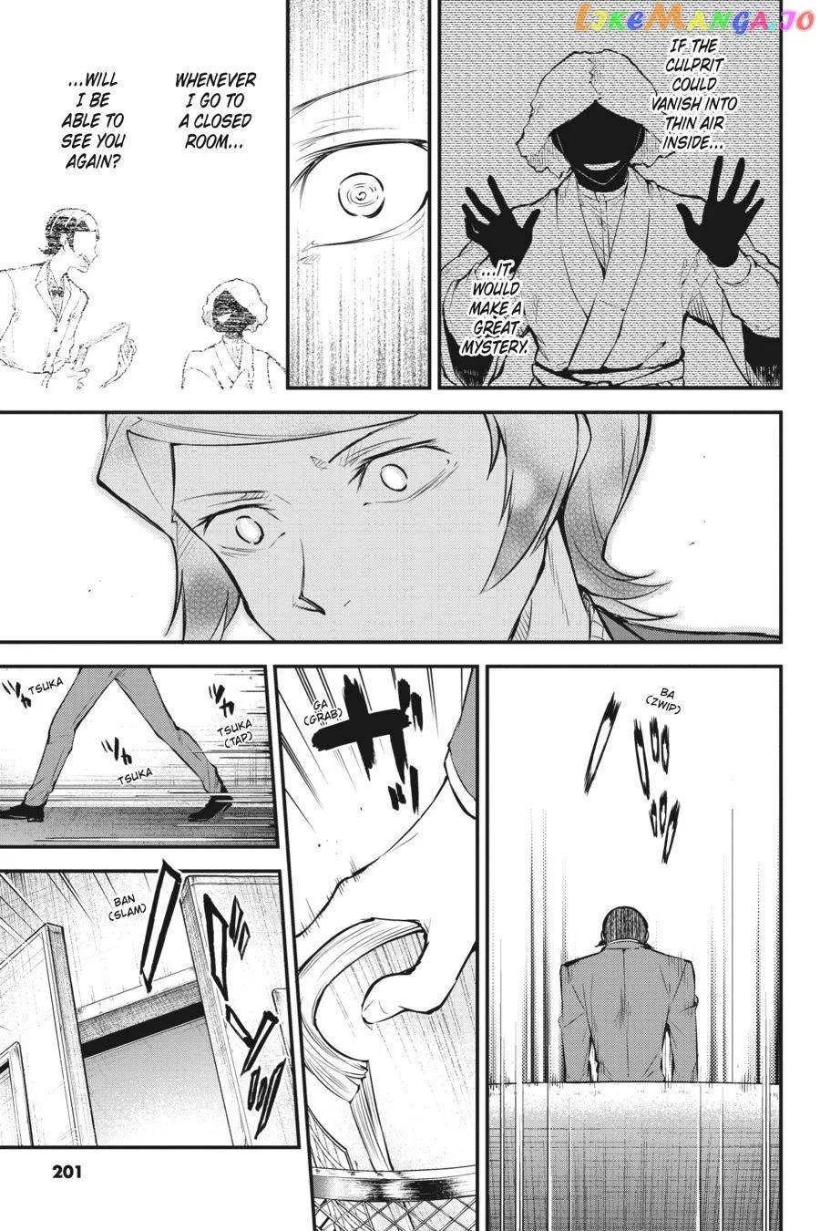Read Bungou Stray Dogs Manga Online