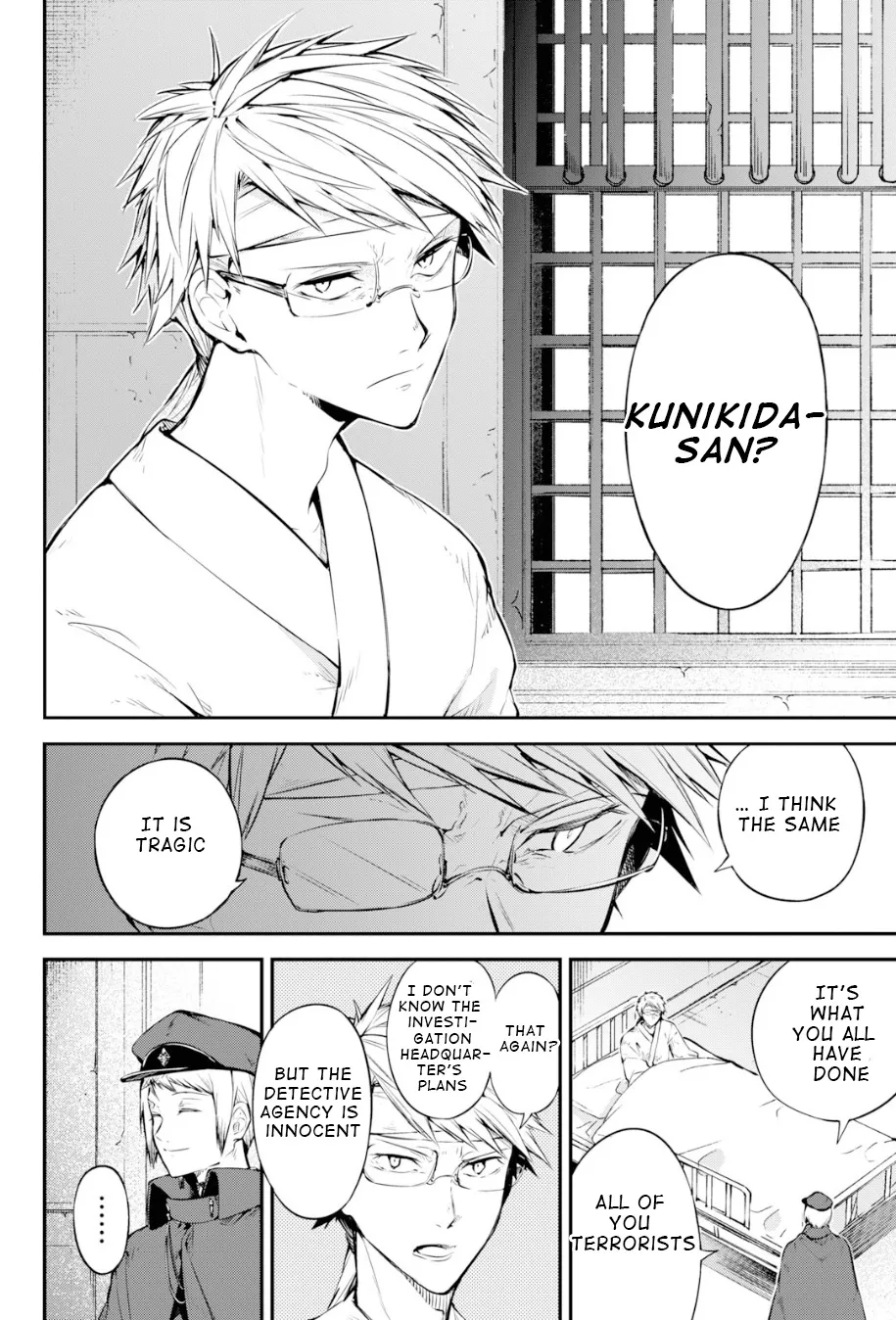 Read Bungou Stray Dogs Manga Online