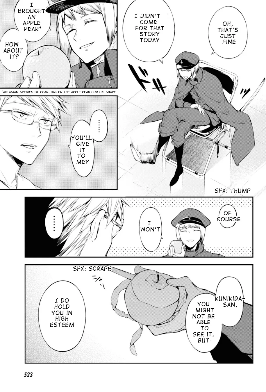 Read Bungou Stray Dogs Manga Online