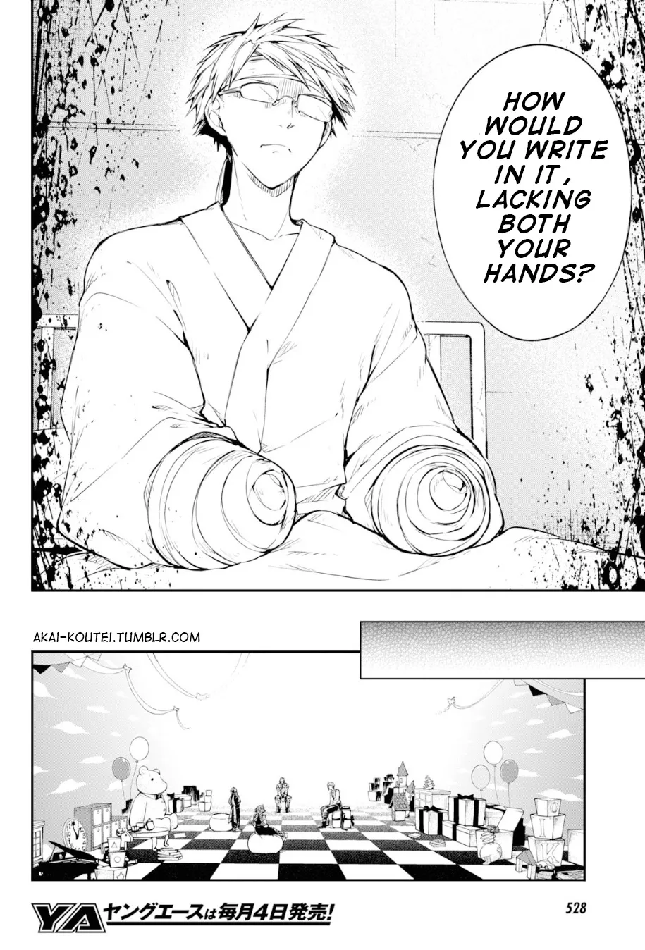 Read Bungou Stray Dogs Manga Online